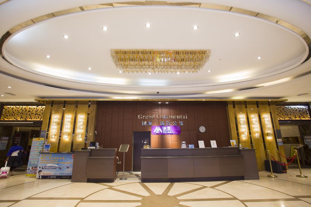 Nuomo Grand Continental Service Apartments-Jinyuan Гуанчжоу Екстер'єр фото