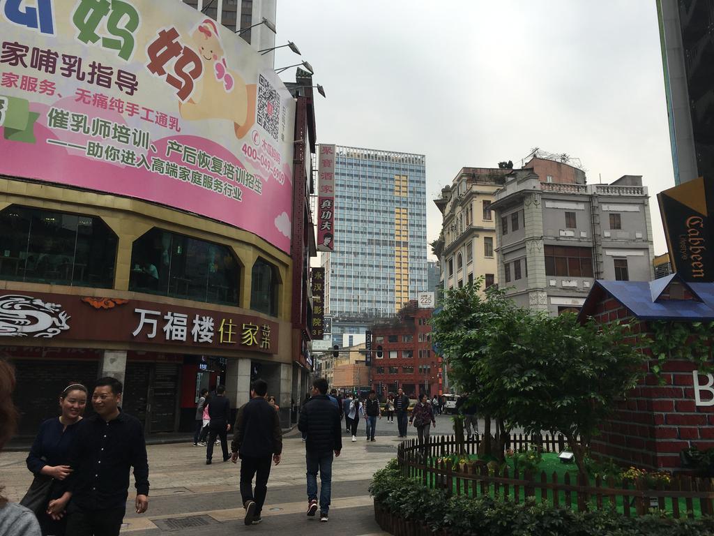 Nuomo Grand Continental Service Apartments-Jinyuan Гуанчжоу Екстер'єр фото