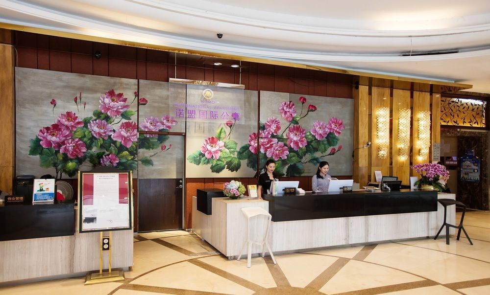 Nuomo Grand Continental Service Apartments-Jinyuan Гуанчжоу Екстер'єр фото