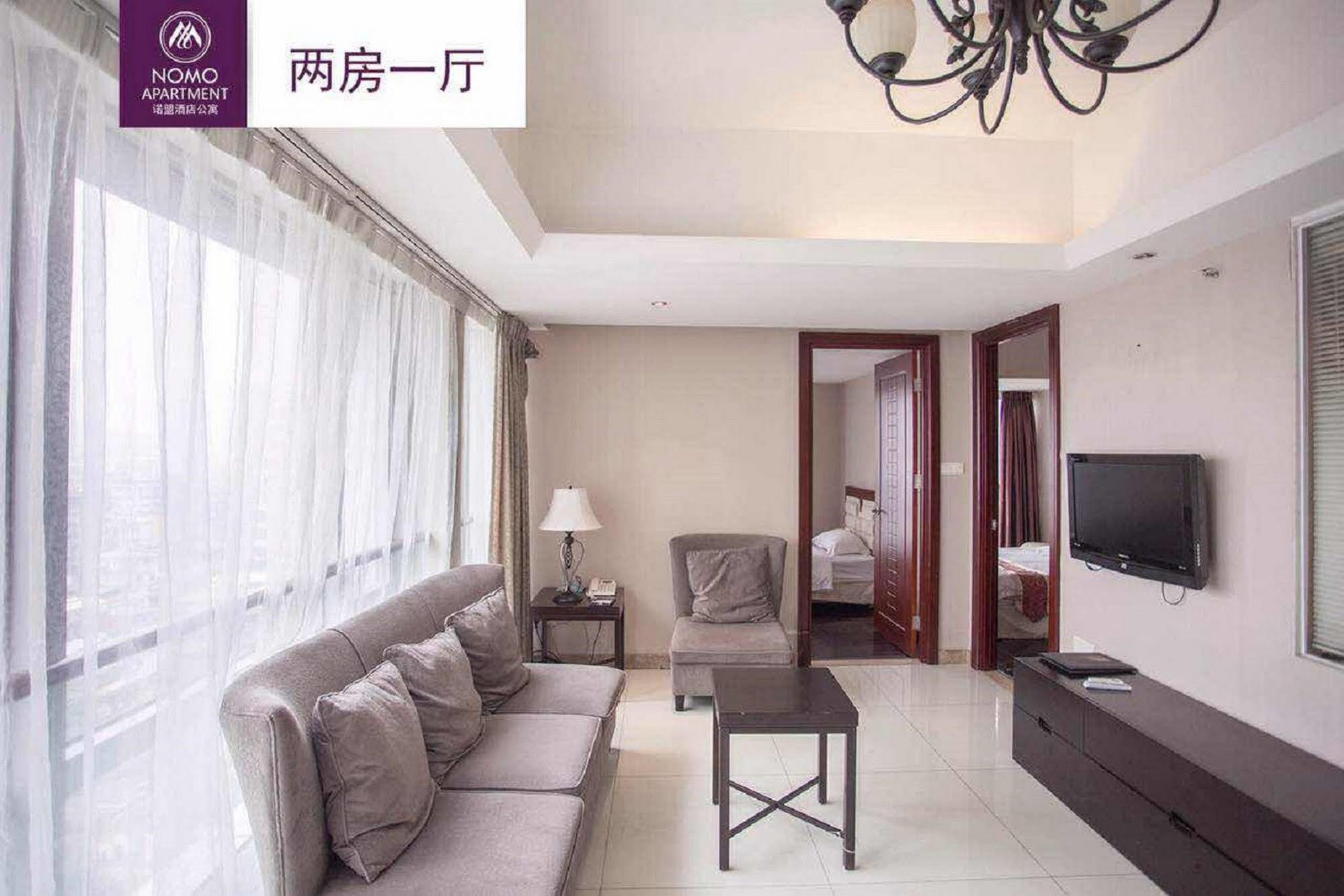 Nuomo Grand Continental Service Apartments-Jinyuan Гуанчжоу Екстер'єр фото
